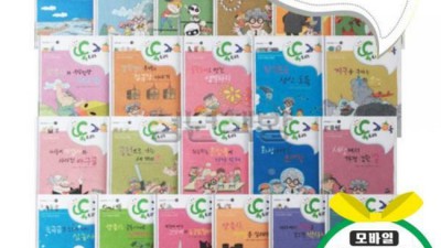 황우똑소리과학: 솔직 후기와 꿀팁 대방출! ✨