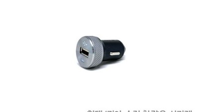 놓치면 후회! 현대시거잭 솔직 후기 & 꿀팁 대방출 🍯